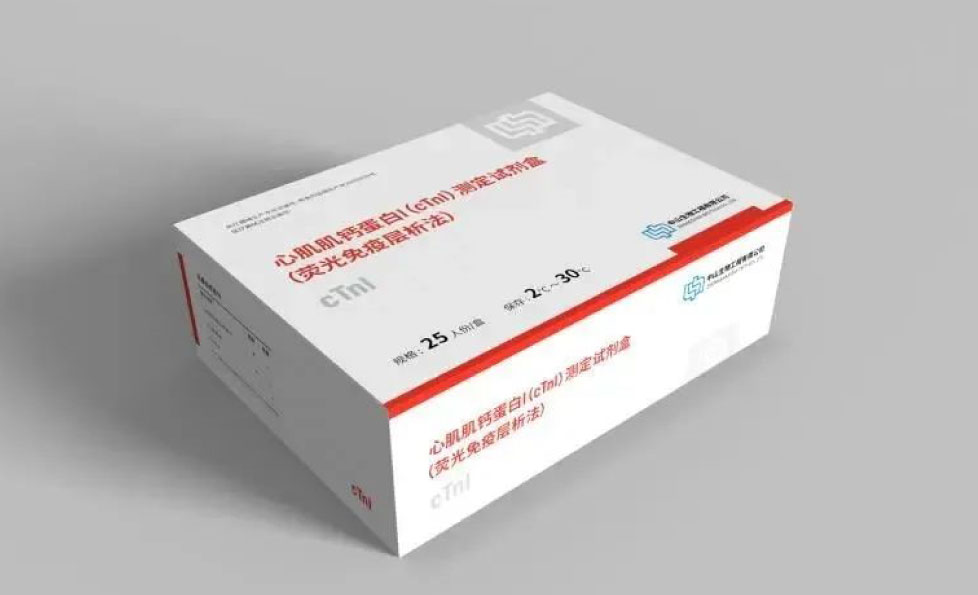 BC贷·(中国区)官方网站