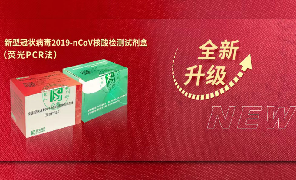 BC贷·(中国区)官方网站