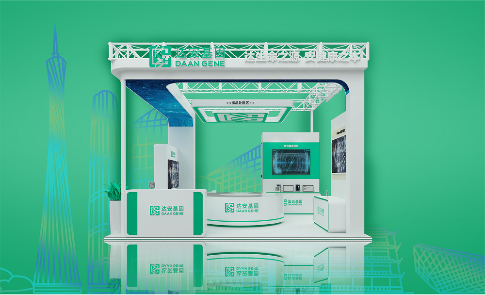 BC贷·(中国区)官方网站