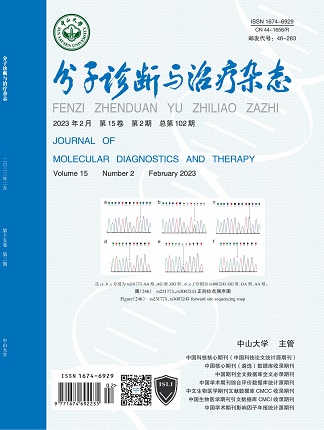 BC贷·(中国区)官方网站