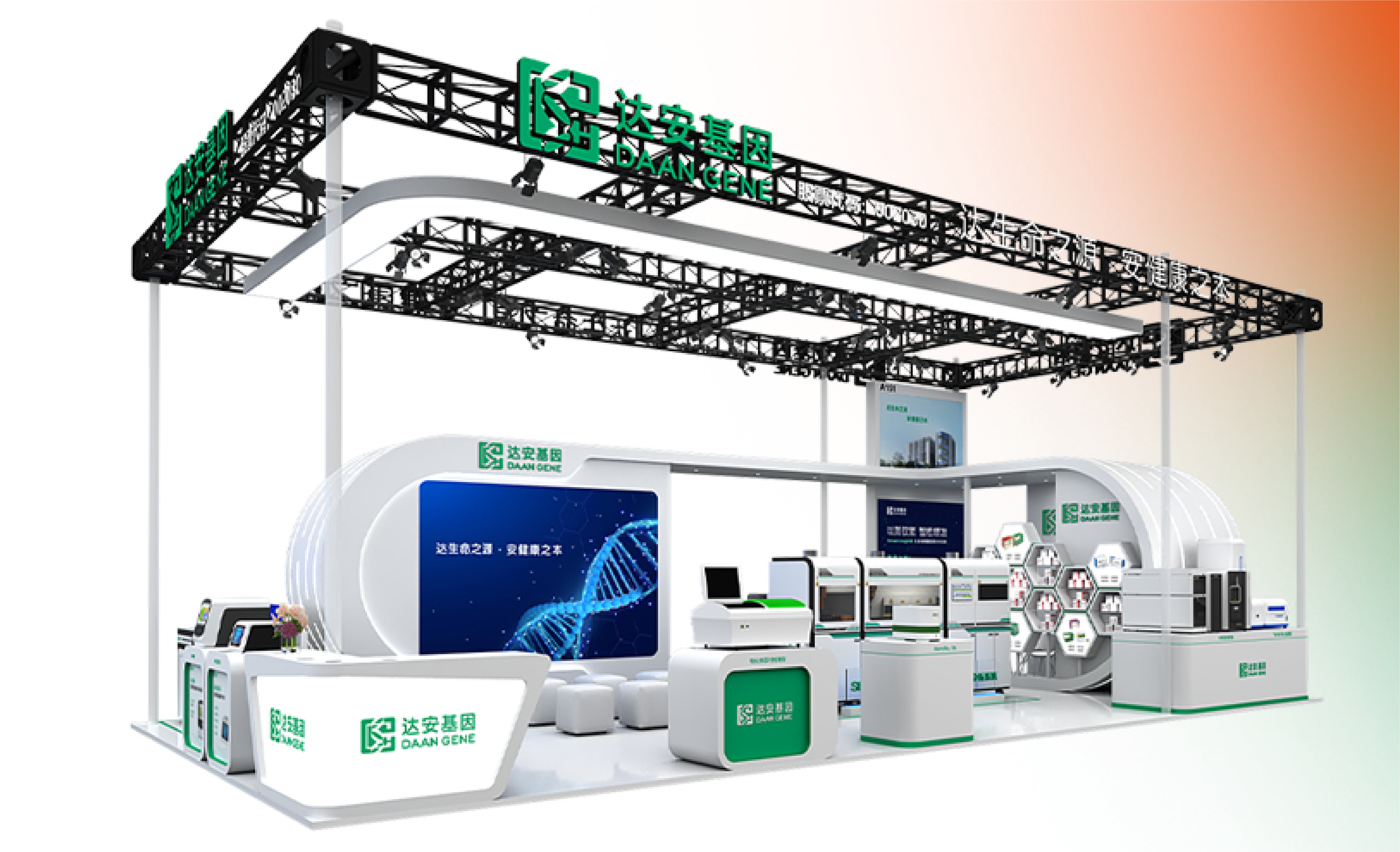 BC贷·(中国区)官方网站