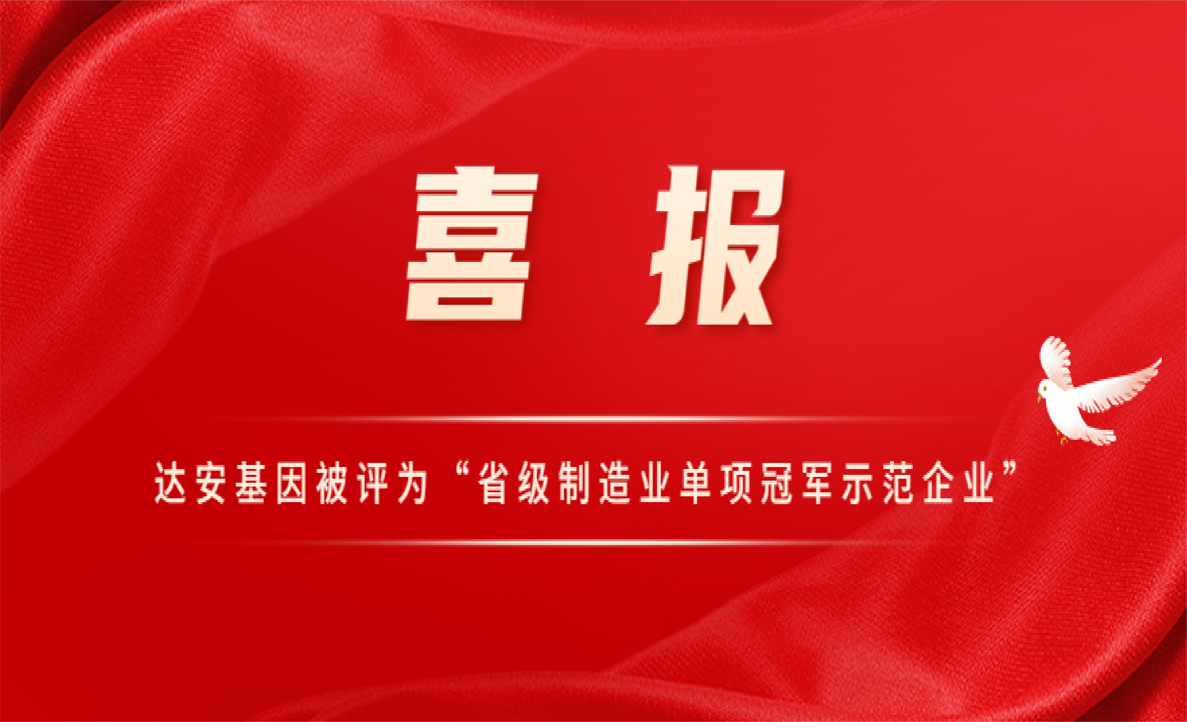 BC贷·(中国区)官方网站