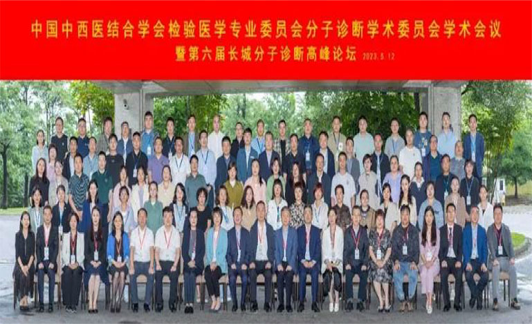 BC贷·(中国区)官方网站