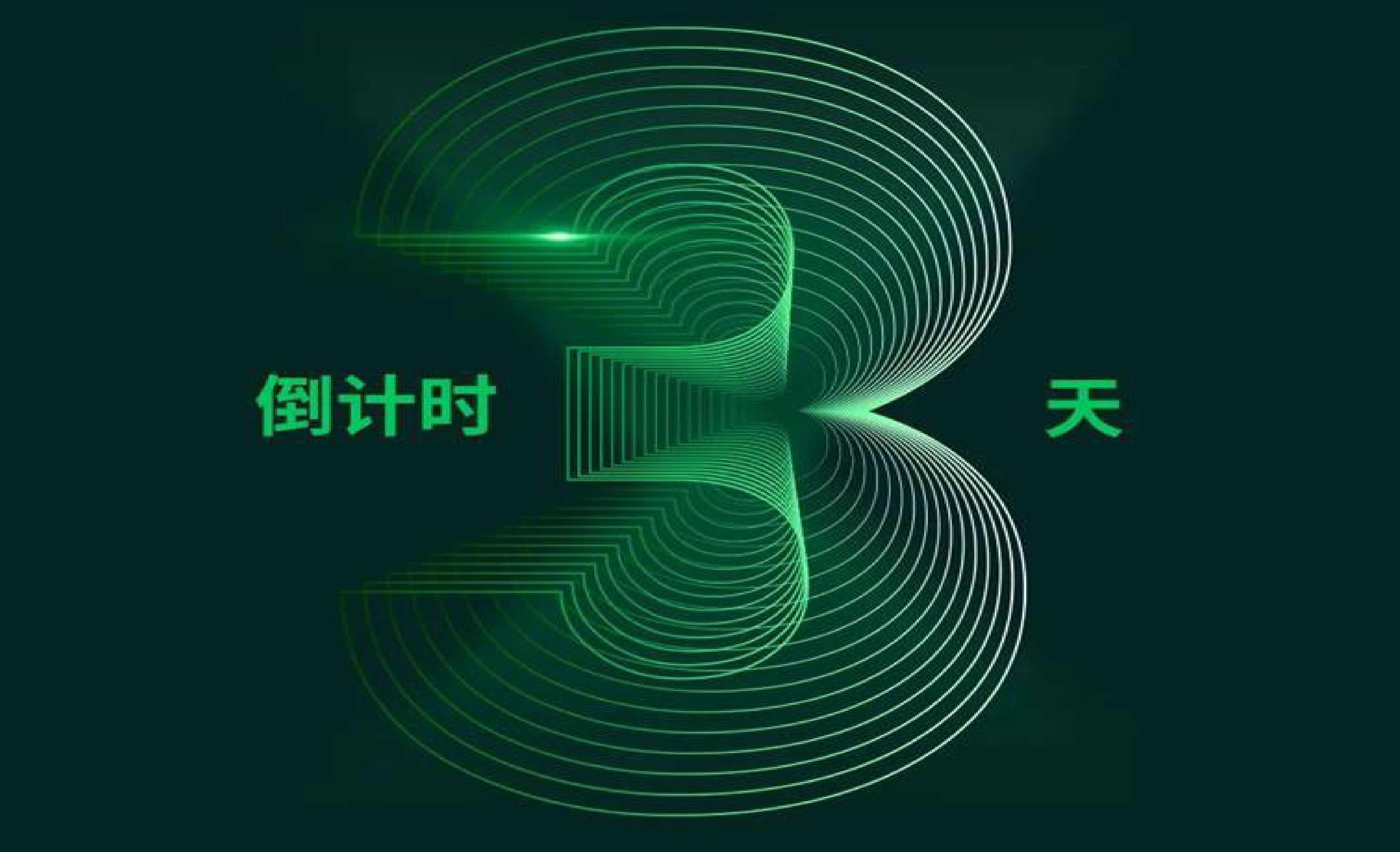 BC贷·(中国区)官方网站