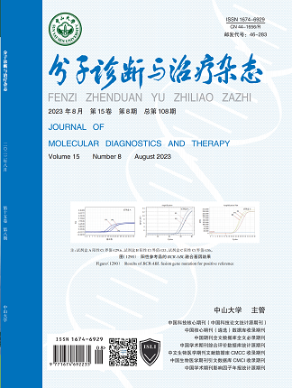 BC贷·(中国区)官方网站