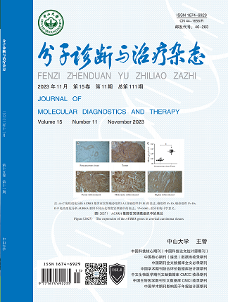 BC贷·(中国区)官方网站