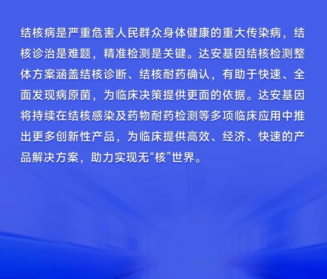 BC贷·(中国区)官方网站