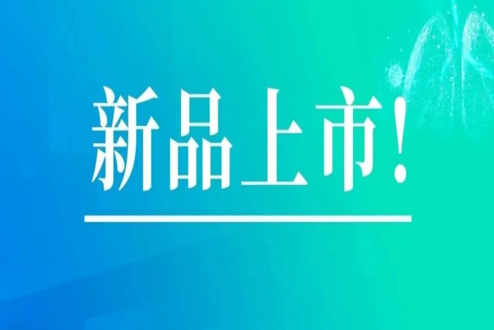 BC贷·(中国区)官方网站