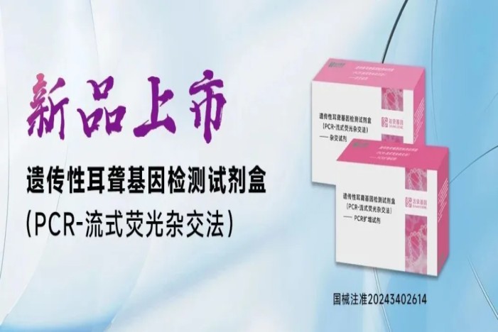 BC贷·(中国区)官方网站