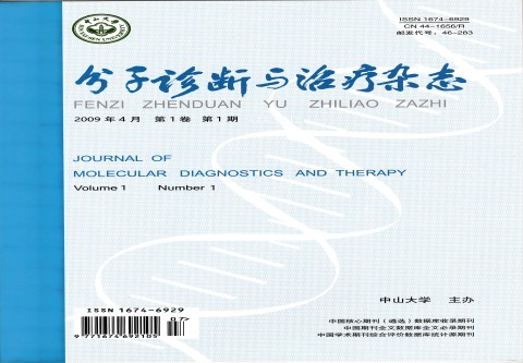 BC贷·(中国区)官方网站