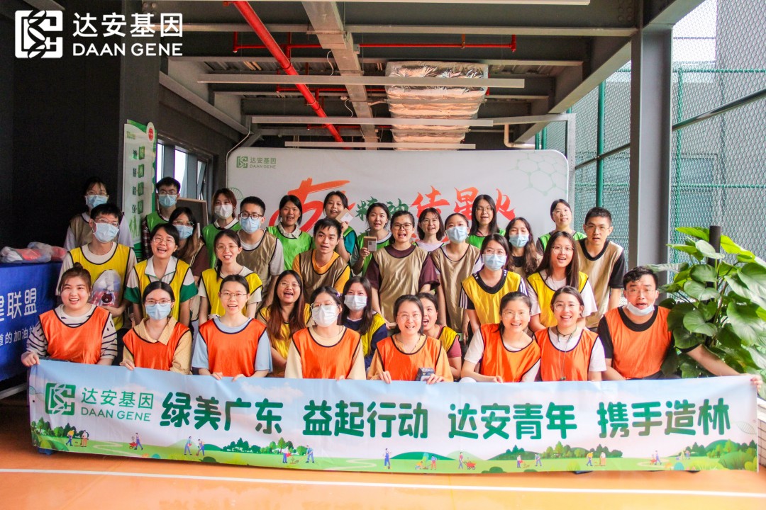 BC贷·(中国区)官方网站