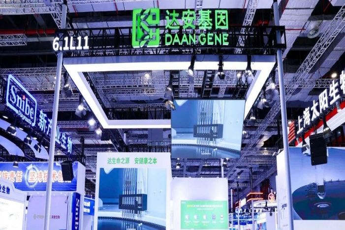 BC贷·(中国区)官方网站