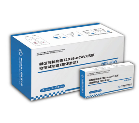 BC贷·(中国区)官方网站