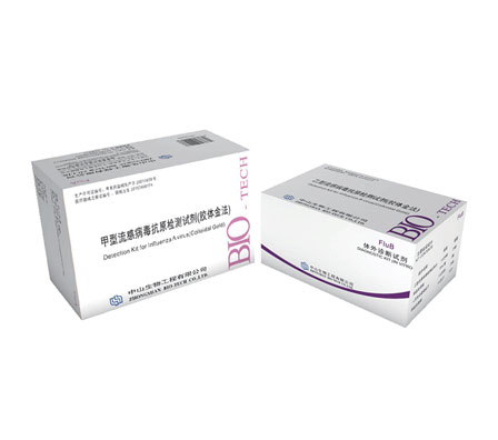 BC贷·(中国区)官方网站