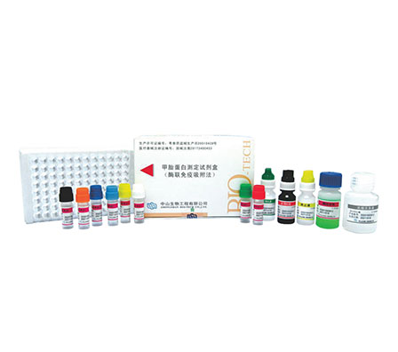 BC贷·(中国区)官方网站