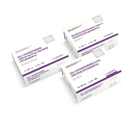 BC贷·(中国区)官方网站