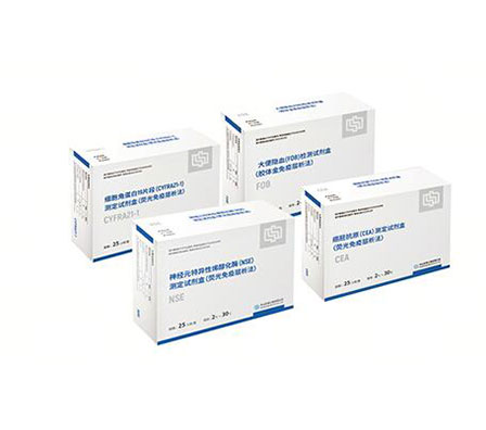 BC贷·(中国区)官方网站