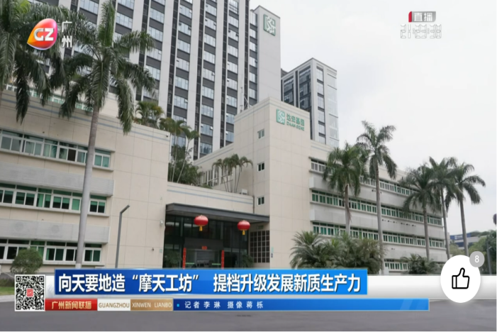 BC贷·(中国区)官方网站