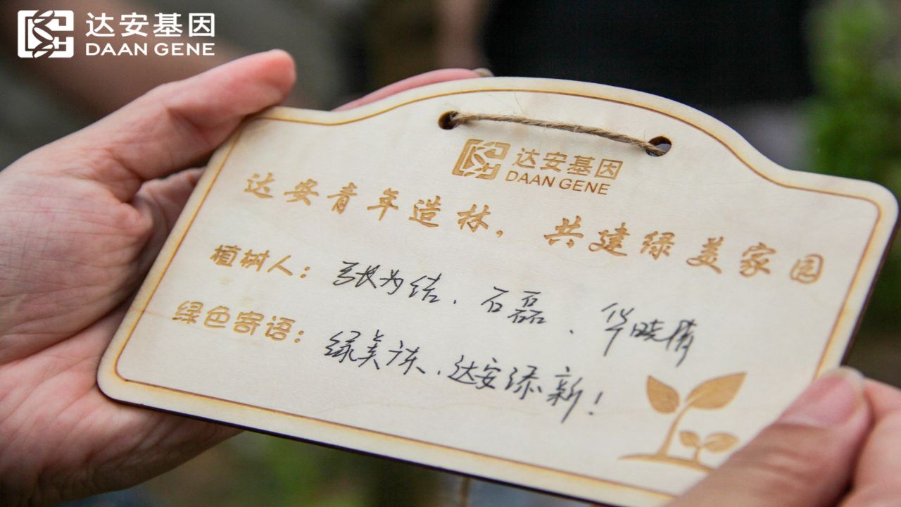 BC贷·(中国区)官方网站