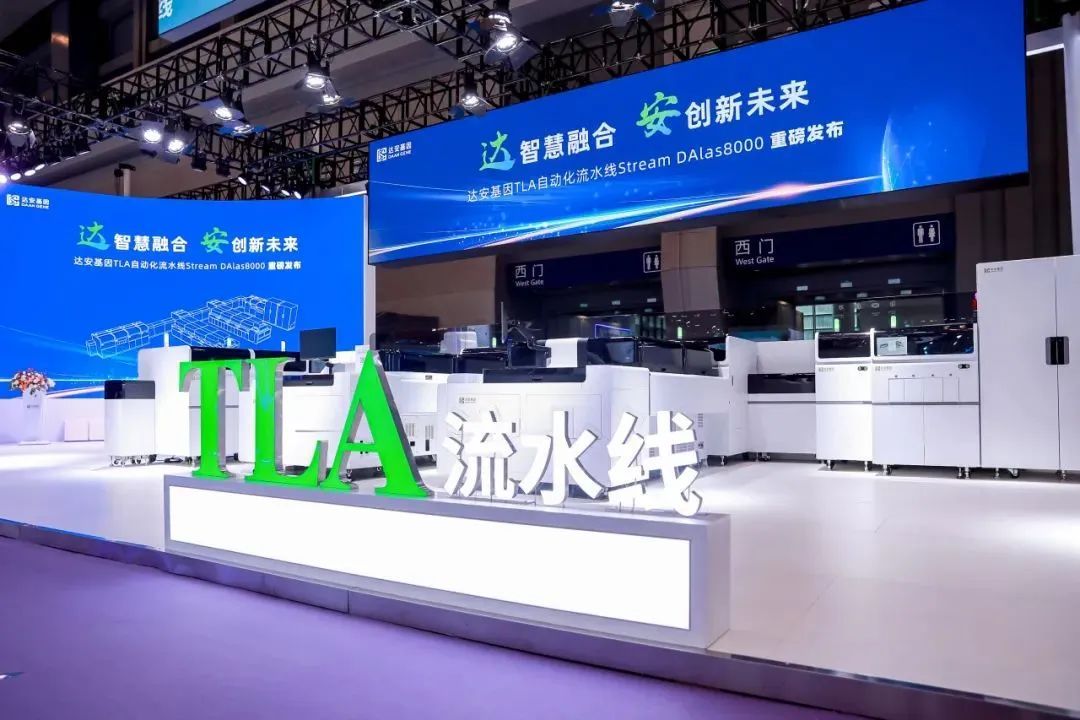 BC贷·(中国区)官方网站