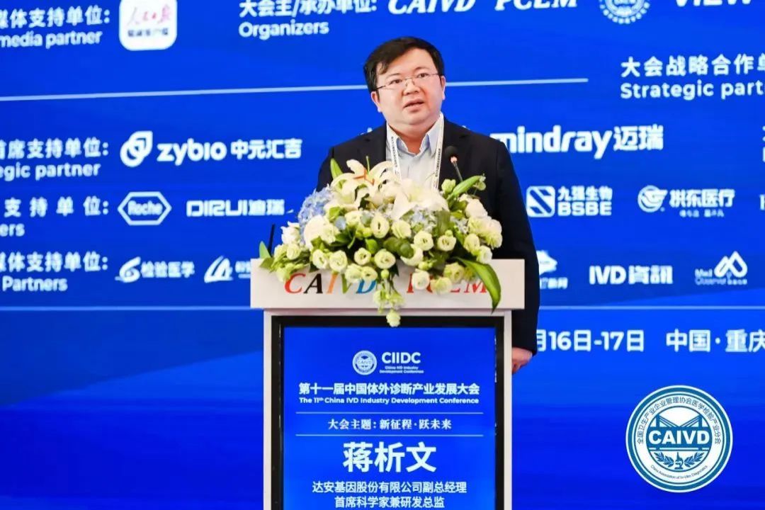 BC贷·(中国区)官方网站