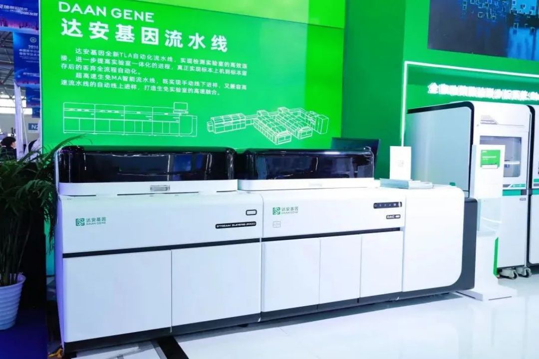 BC贷·(中国区)官方网站