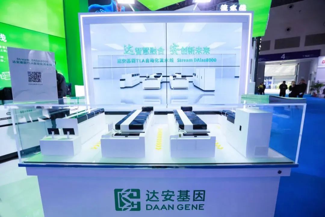 BC贷·(中国区)官方网站