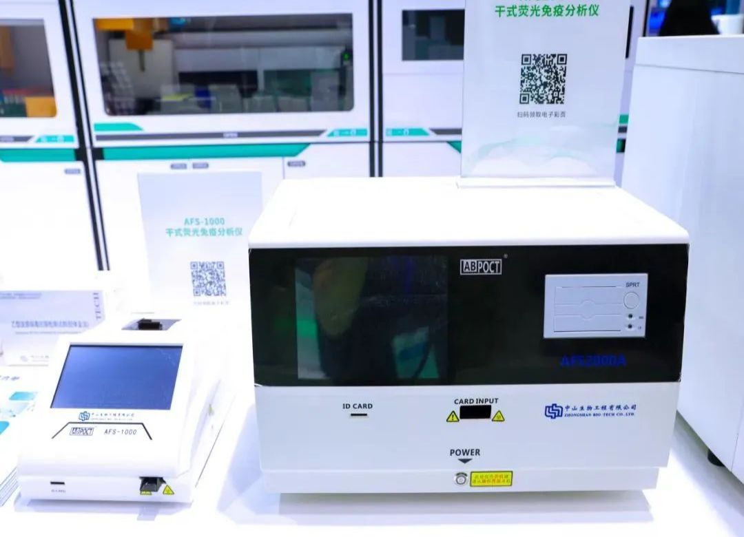 BC贷·(中国区)官方网站