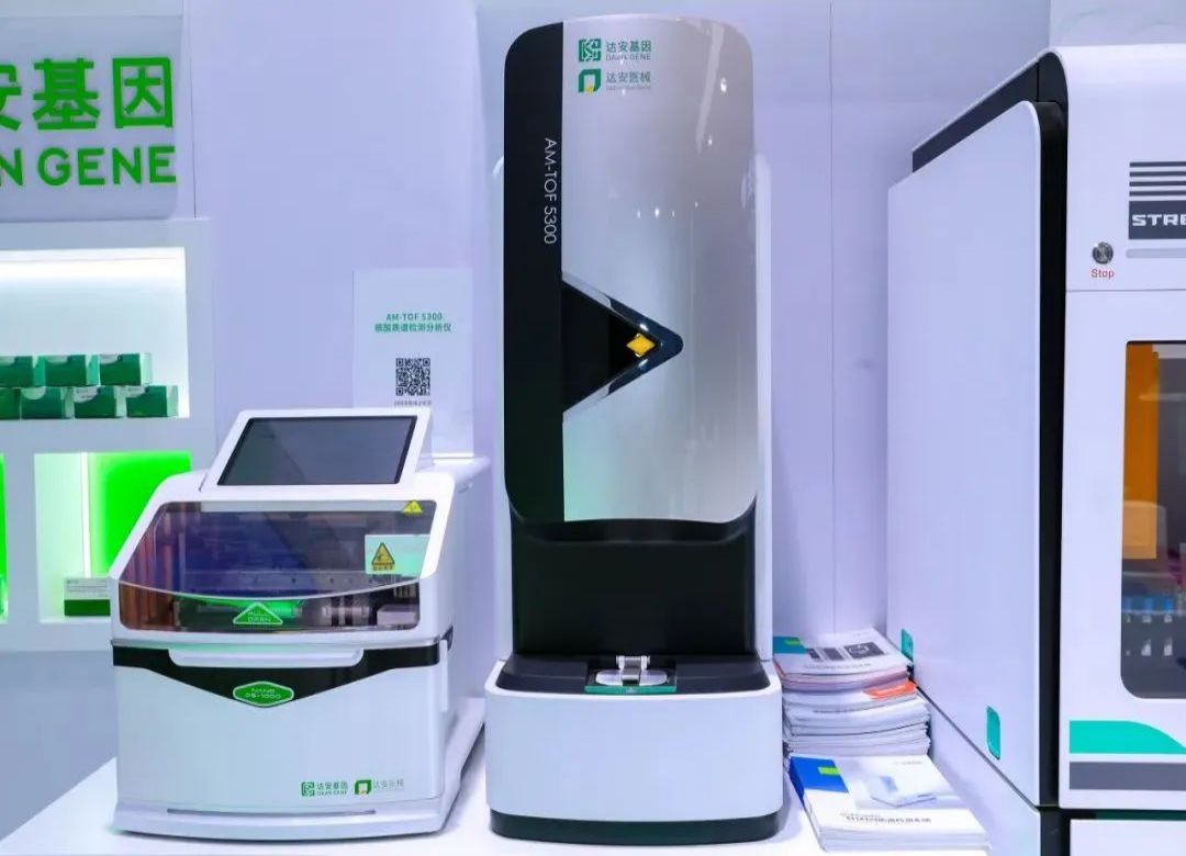 BC贷·(中国区)官方网站