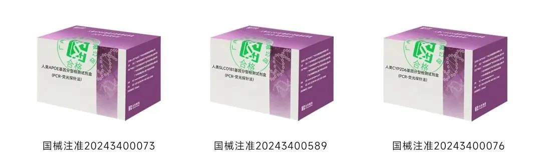 BC贷·(中国区)官方网站