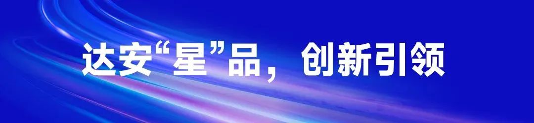 BC贷·(中国区)官方网站