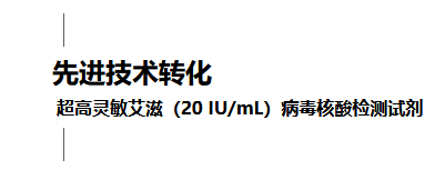 BC贷·(中国区)官方网站