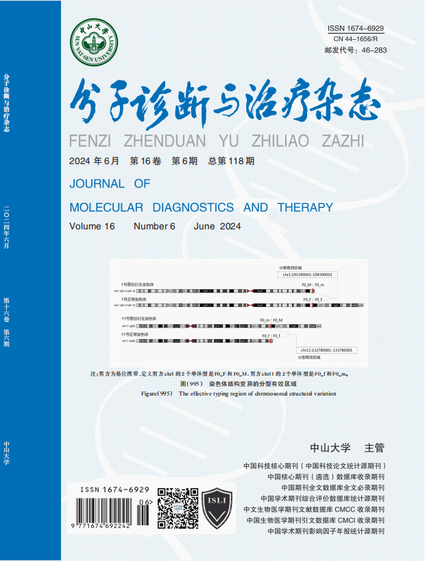 BC贷·(中国区)官方网站