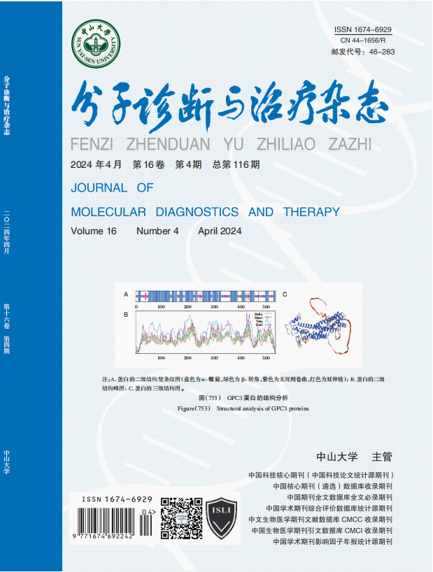 BC贷·(中国区)官方网站