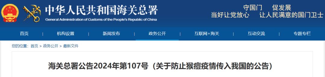 BC贷·(中国区)官方网站