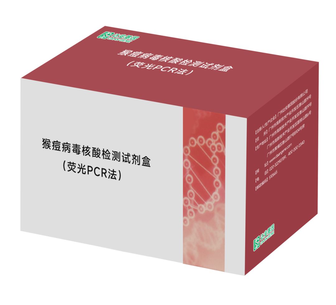 BC贷·(中国区)官方网站