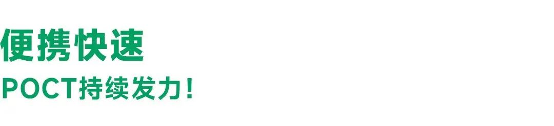 BC贷·(中国区)官方网站