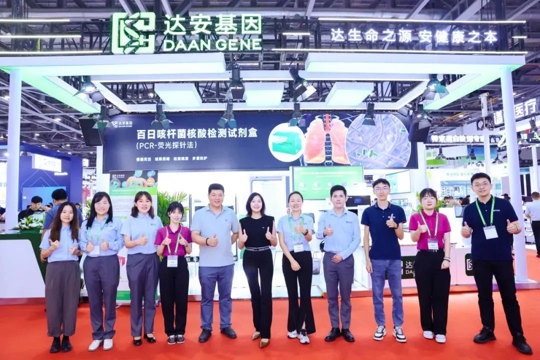 BC贷·(中国区)官方网站