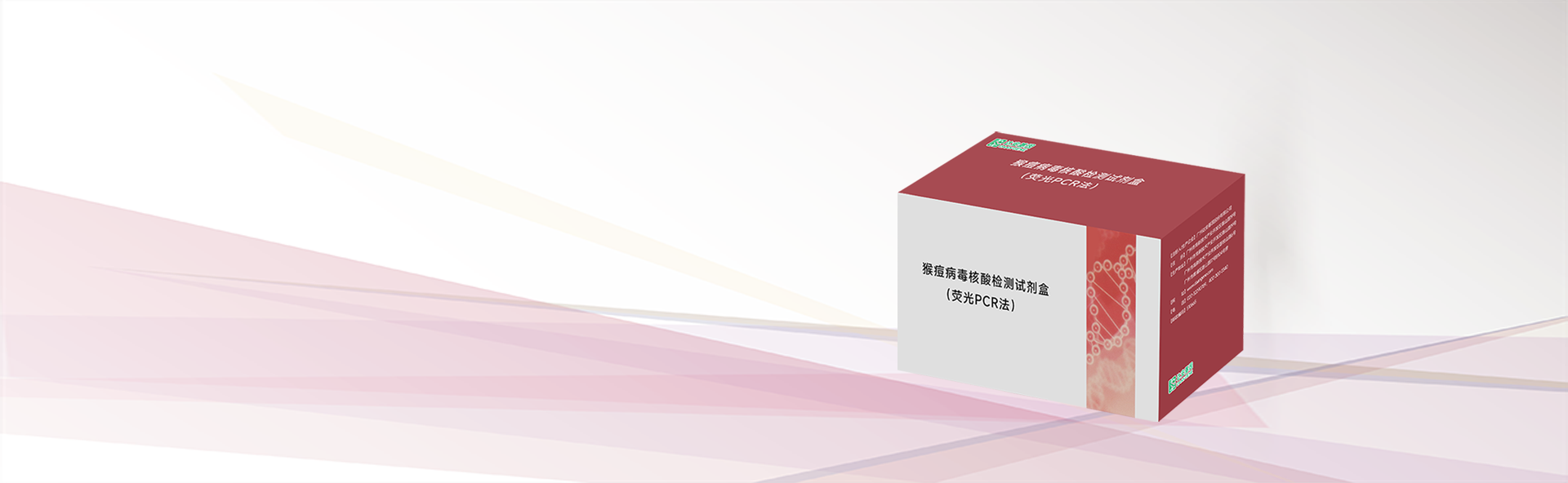 BC贷·(中国区)官方网站