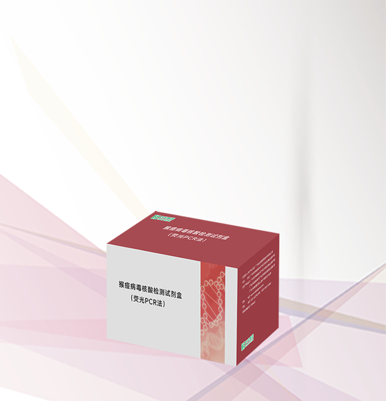 BC贷·(中国区)官方网站