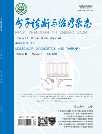 BC贷·(中国区)官方网站