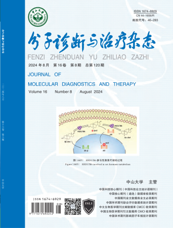 BC贷·(中国区)官方网站