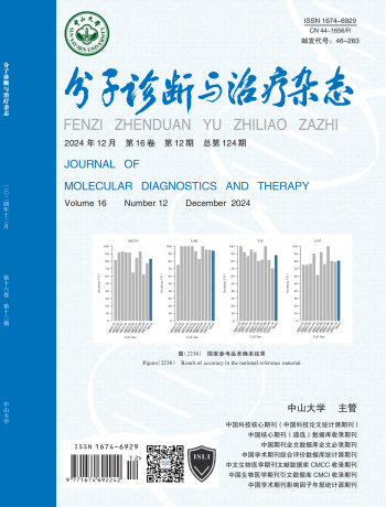 BC贷·(中国区)官方网站
