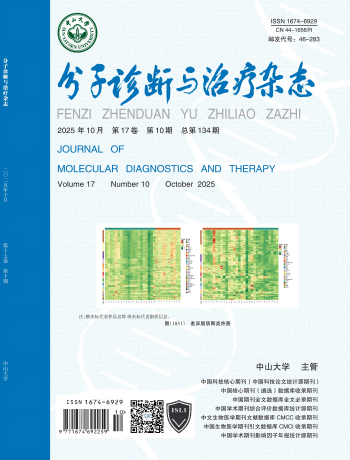 BC贷·(中国区)官方网站