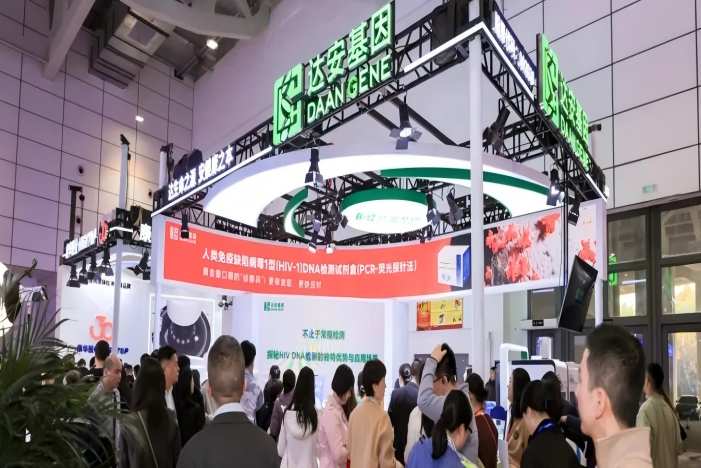 BC贷·(中国区)官方网站