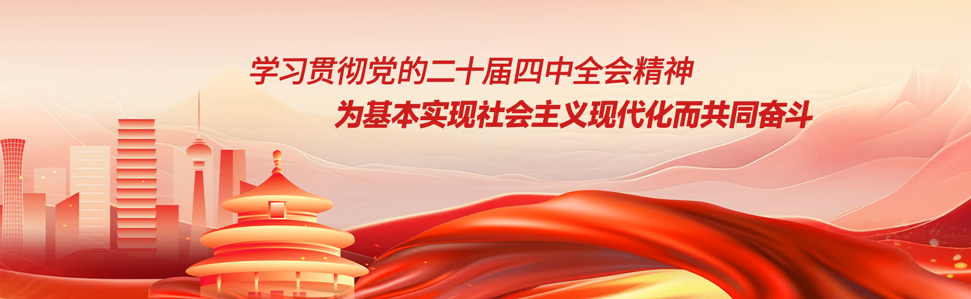 BC贷·(中国区)官方网站