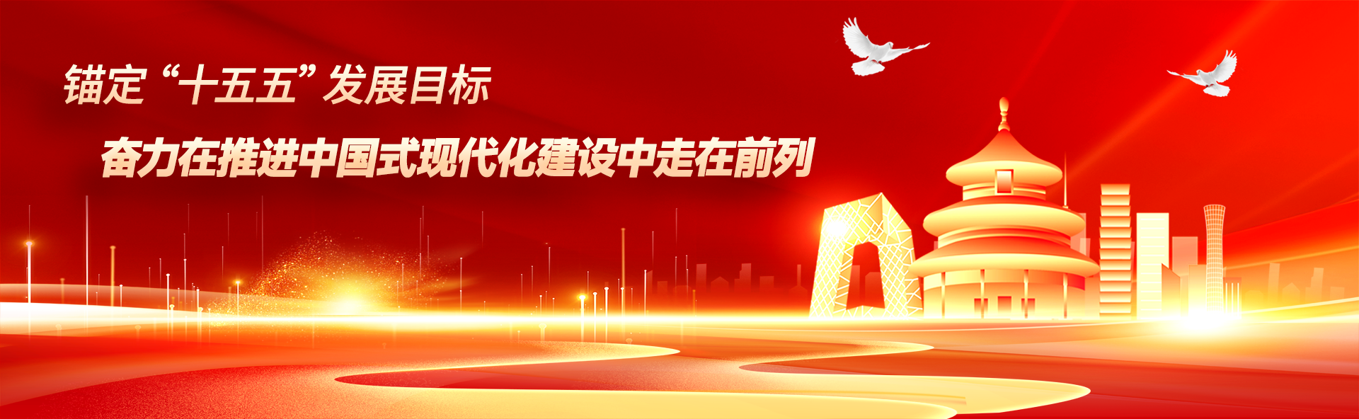 BC贷·(中国区)官方网站