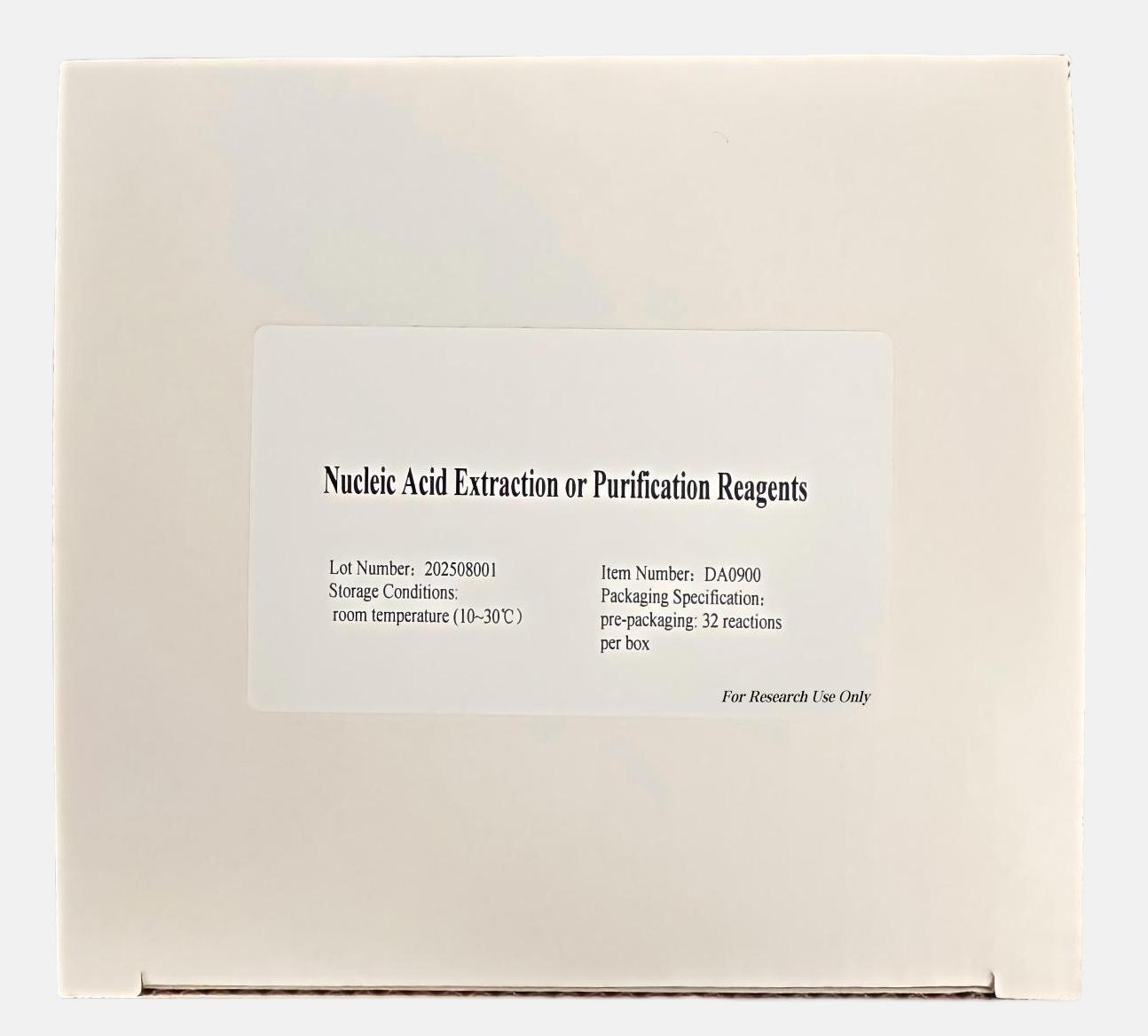 BC贷·(中国区)官方网站