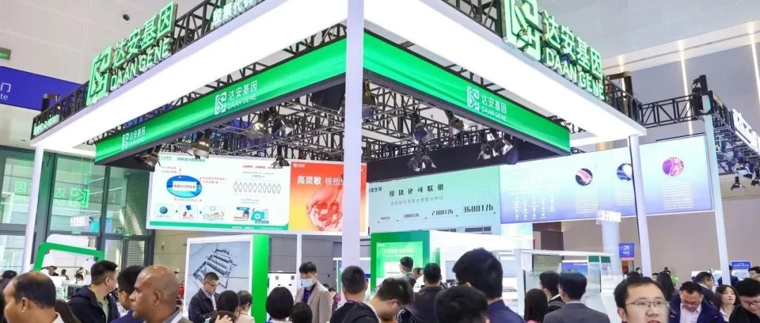 BC贷·(中国区)官方网站