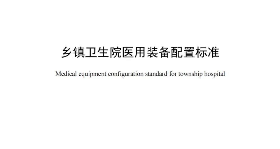 BC贷·(中国区)官方网站